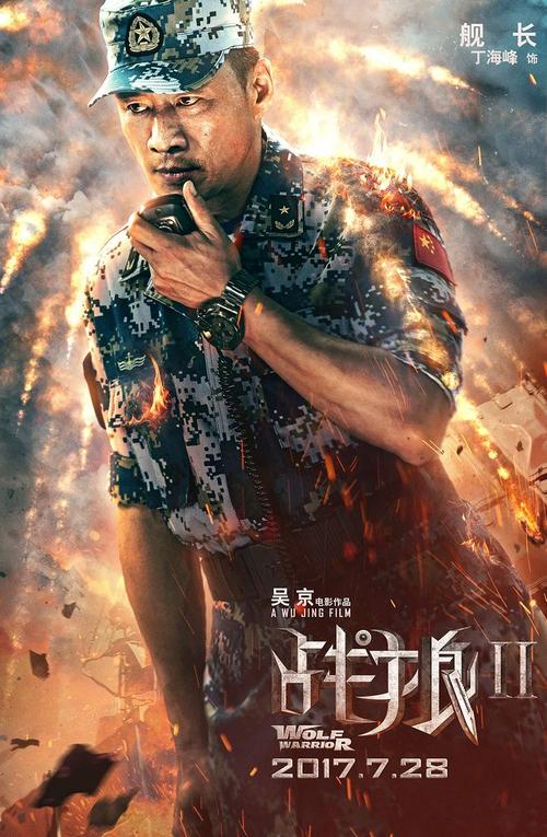 办理南达科他大学留信网